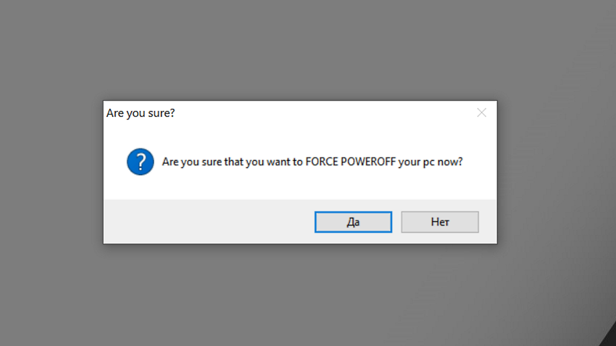 Ошибка unable to start. Ошибка unable to start