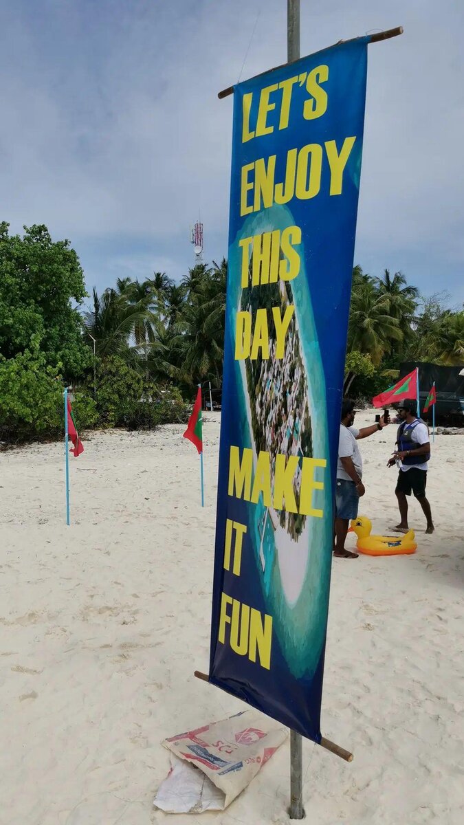 Намечается что-то интересное 