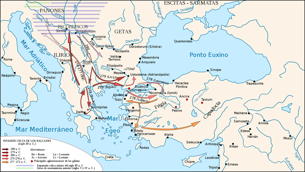 Рим 4 век до н э. Фракия на карте древней Греции. Нашествие галлов на Рим 4 век до н э. Галльское Нашествие на Грецию. Фракия древняя Греция.