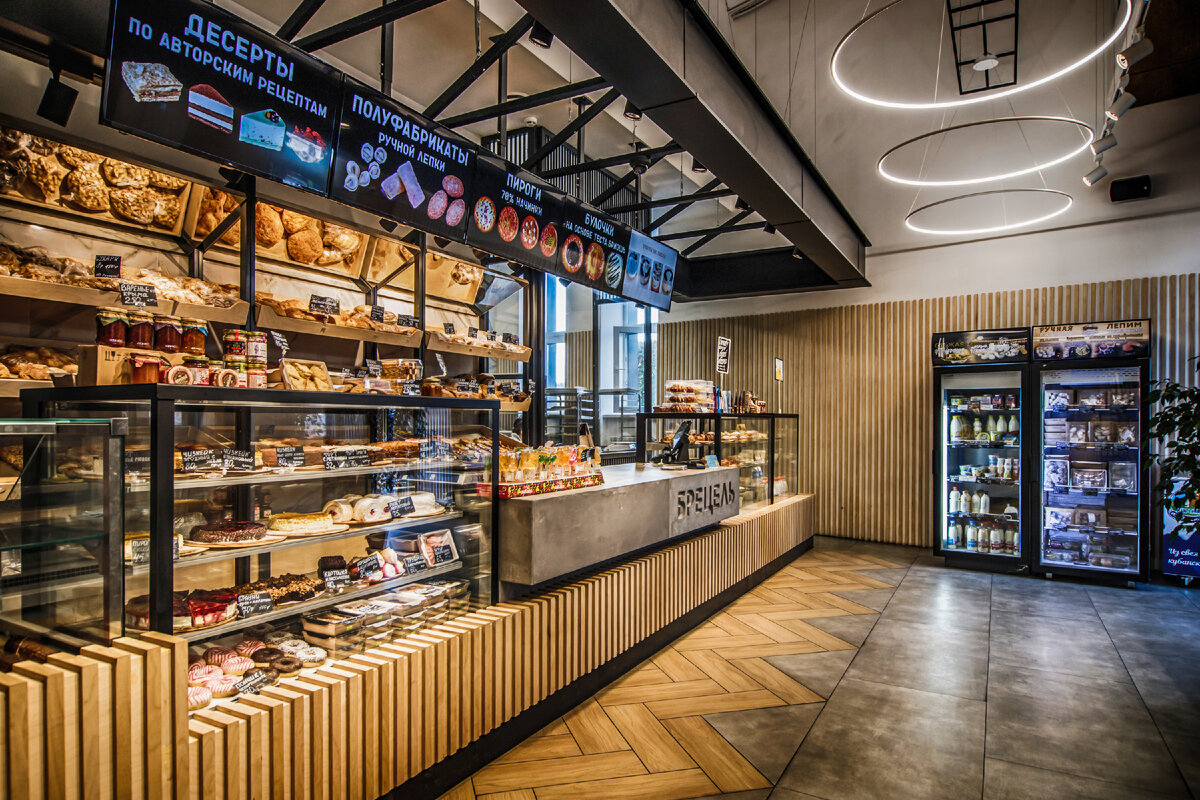 Фото: "Брецель".