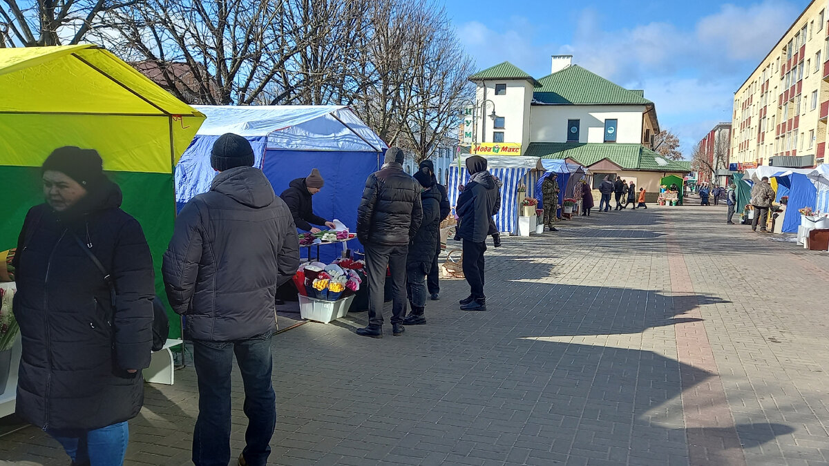Центр занятости сморгонь. Центр занятости сморгонь. Уличная торговля. Слухи сморгонь. Центр занятости сморгонь вакансии.