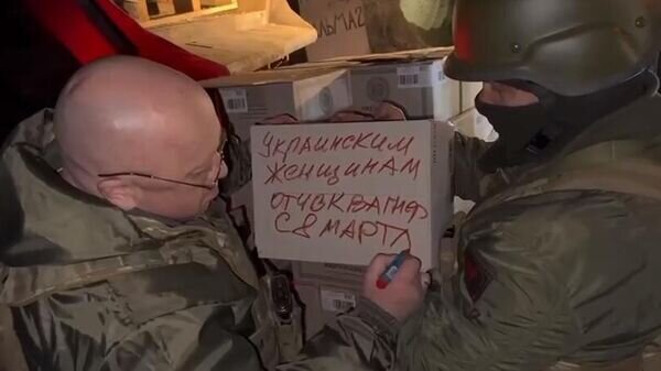    © скриншот видео из соцсетей