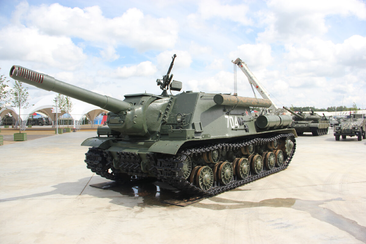 Парк патриот