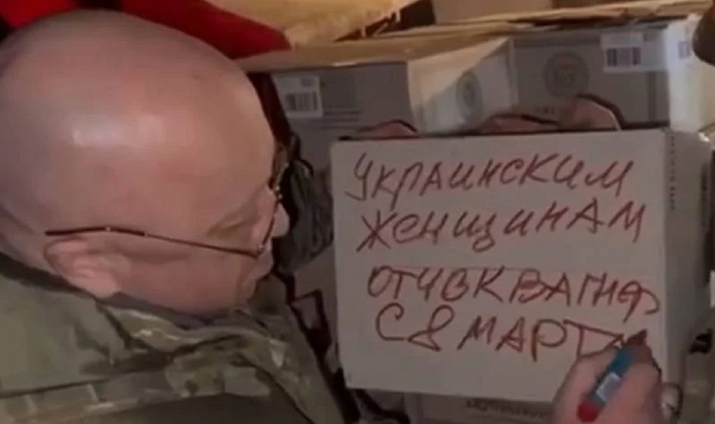    Фото: Скриншот видео Елена Стеценко