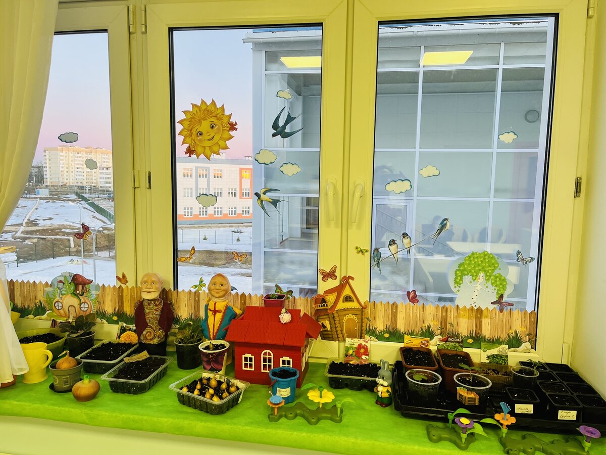 Очень интересный проект для детей 