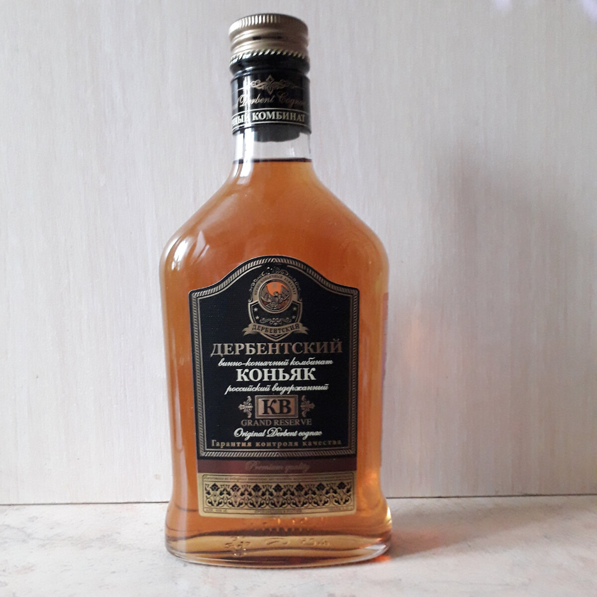 Российский коньяк выдержанный Grand Reserve