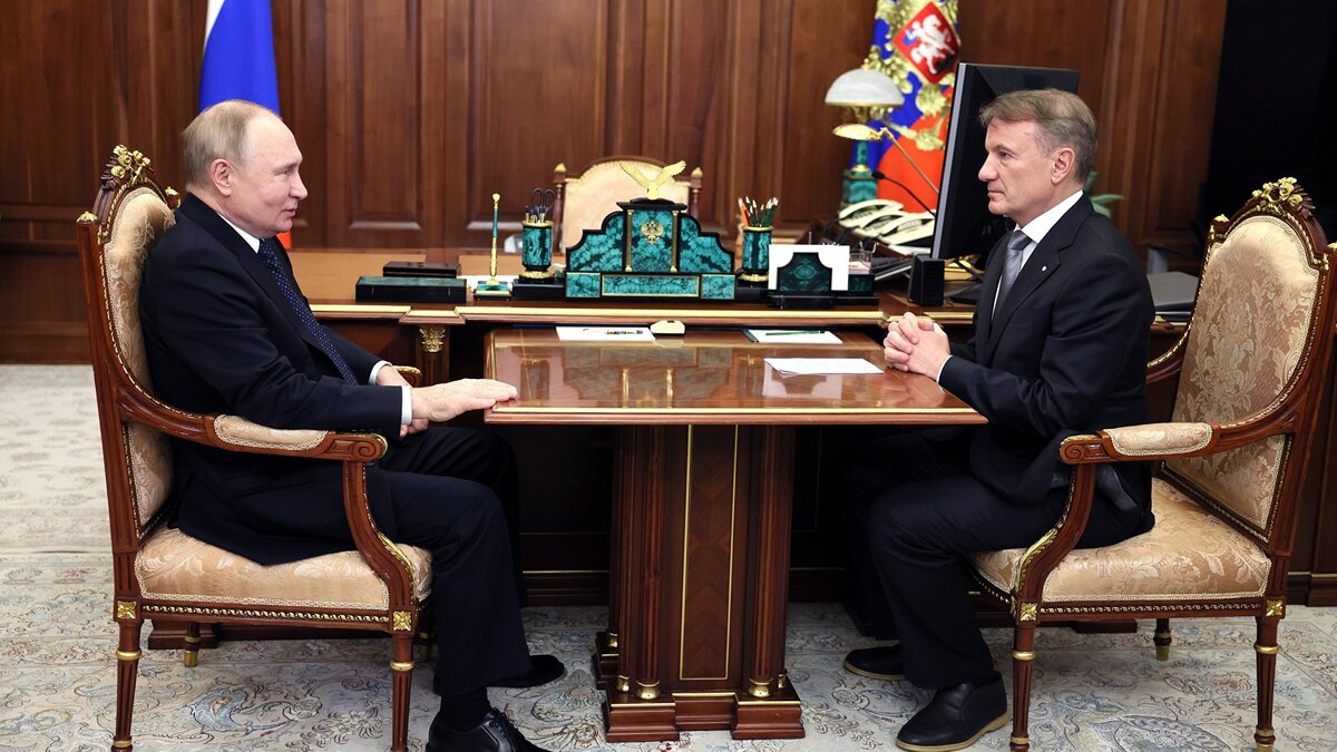    Президент РФ В. Путин встретился с главой Сбербанка Г. Грефом© POOL