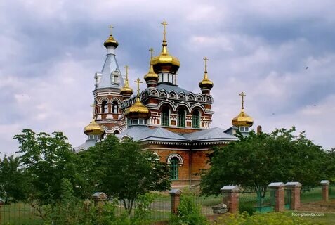 Б.Мартыновка. Свято-Троицкий храм.