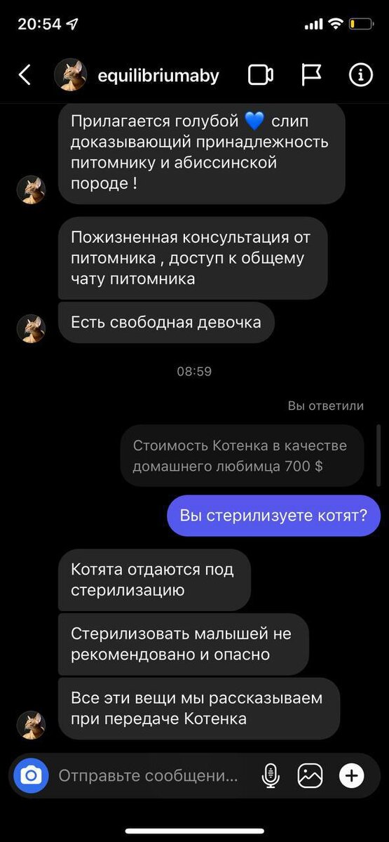 -1-2