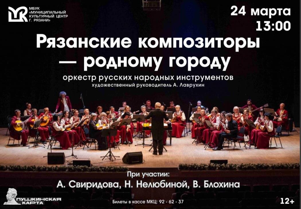 Новосибирск лагерь тимуровец 2023. Радищева 11 рязань цветы. Art project выставки. Музейное освещение. М арт рязань.