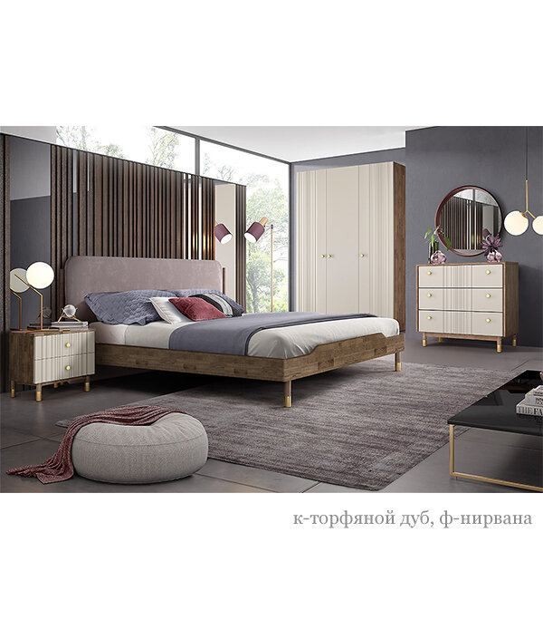 ▪ Кровать "Меридиан" мягкое изголовье
Цвет: к-торфяной дуб; Tiffany 2 Beige
ШхВхГ: 1800х980х2100

▪ Тумба прикроватная "Меридиан"
Цвет: к-торфяной дуб, ф-мускат
ШхВхГ: 520х485х422
