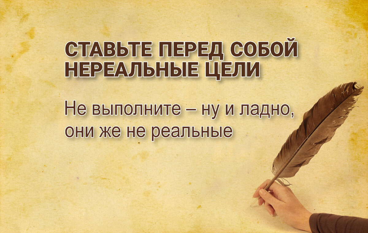 Мои цели и план похудения. Врываюсь в 38 лет. | Коуч | РПП | Татьяна  Вердибоженко | Дзен