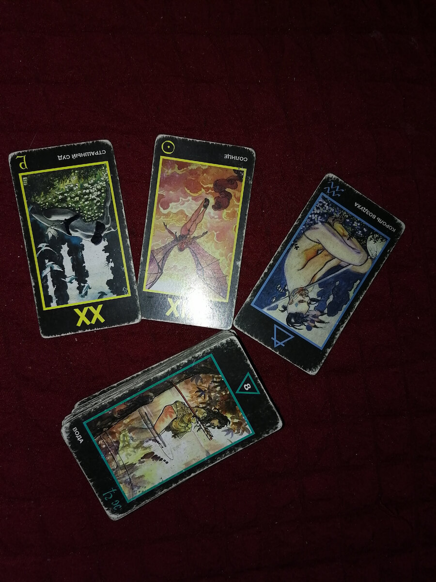 Фото автора.