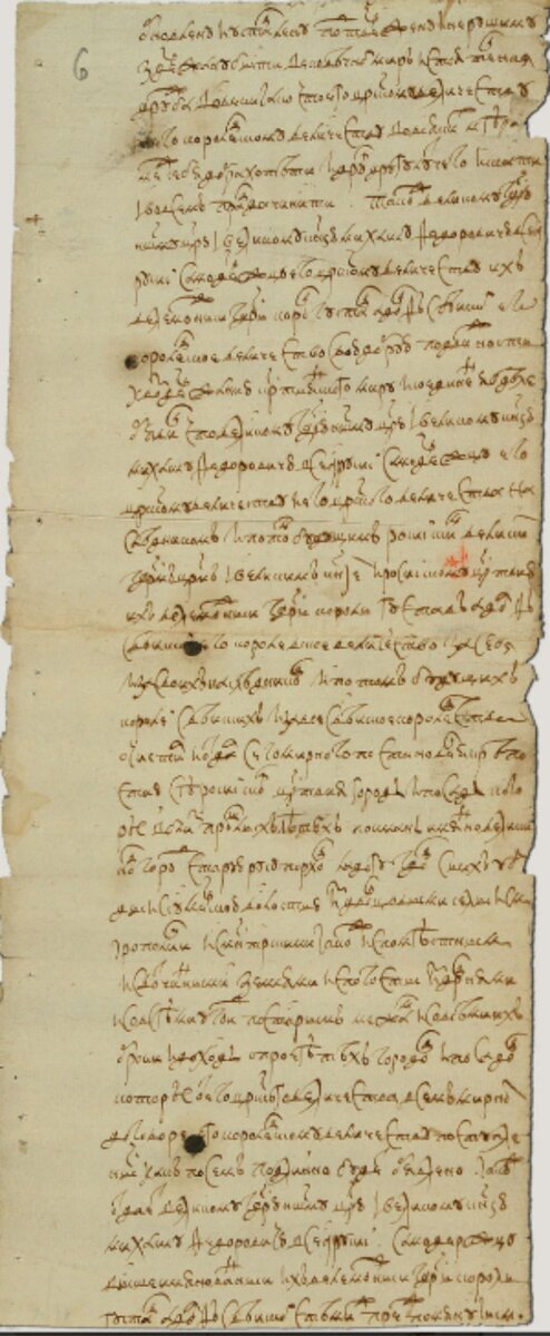1617