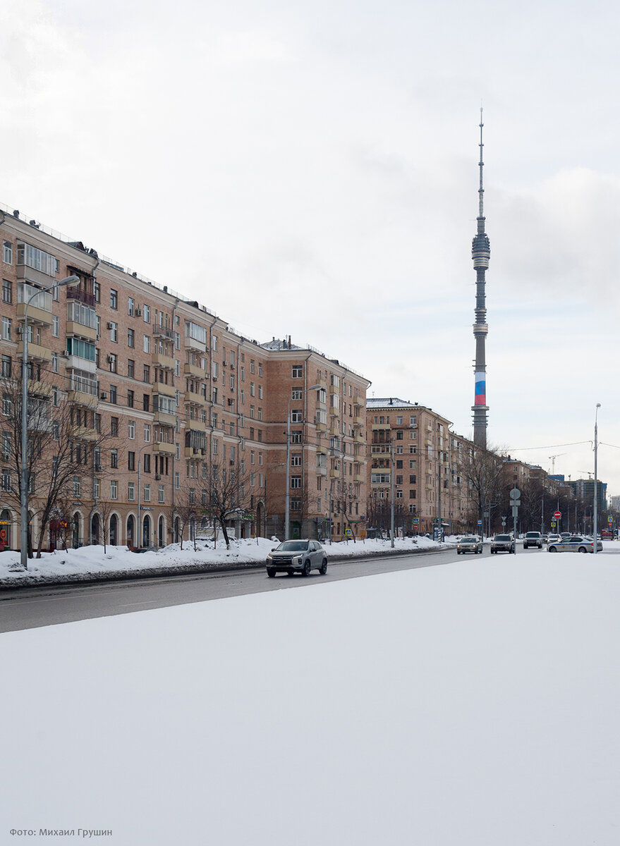 Москва, улица Академика Королёва. Фото было/стало 1971-2023 годов | Михаил  Грушин - прогулки по Москве | Дзен