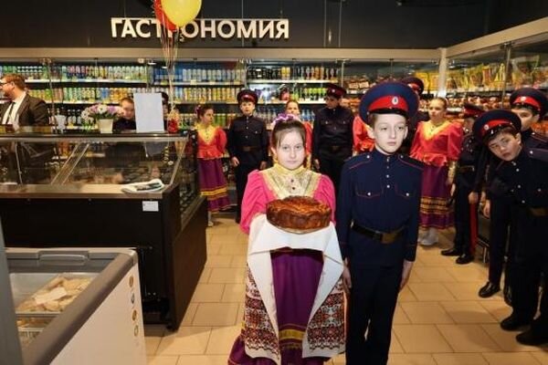 Источник фото: правительство Ростовской области