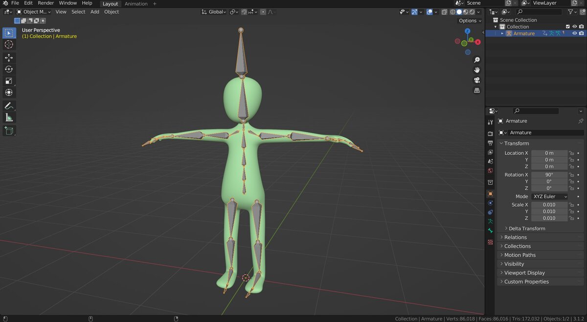 Авториг Mixamo