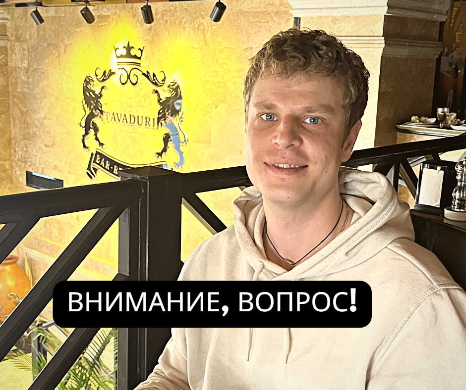 Илья Соколовский