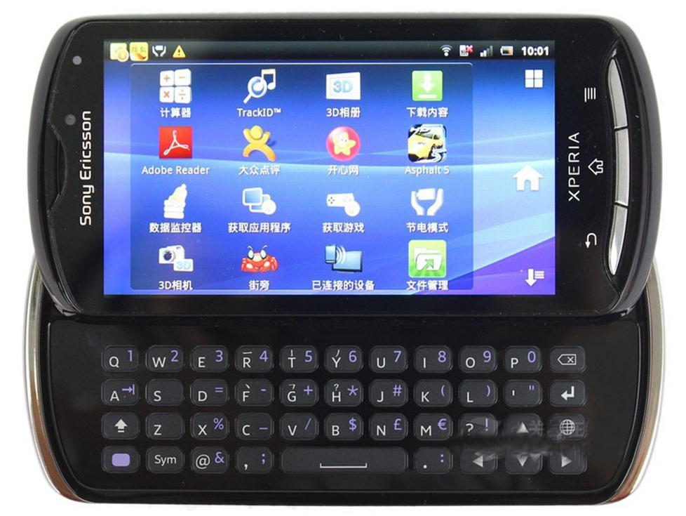 Xperia pro купить. Sony Ericsson Xperia Pro mk16i. Sony Xperia Pro 2021. Sony Xperia Pro 1. Sony Xperia Pro 1 2021.