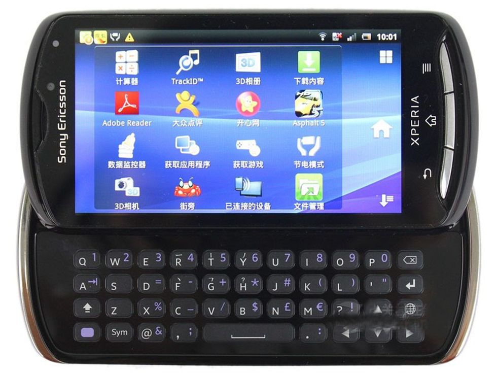 Xperia pro i. Sony Ericsson mk16i. Sony Ericsson mk16i Pro. Sony Xperia Pro 2021. Sony Ericsson Xperia Pro