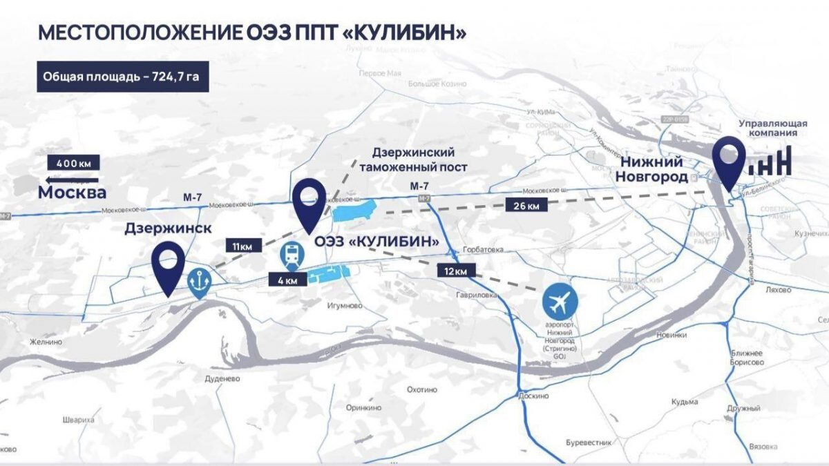    Площадь особой экономической зоны составит 724 гектаров Мария Материкова