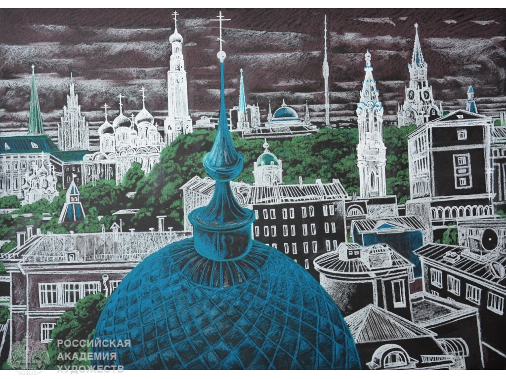 А.А.Блиок.  Bид с Храма Воскресения Христова в Кадашах. Москва. 2021, бумага, пастель. 50х70