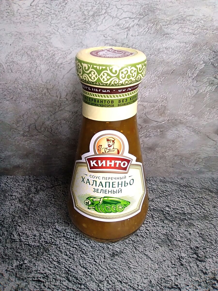 Перечный соус "Халапеньо зелёный" от Kinto