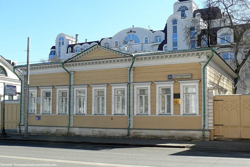 Музей пушкина старые