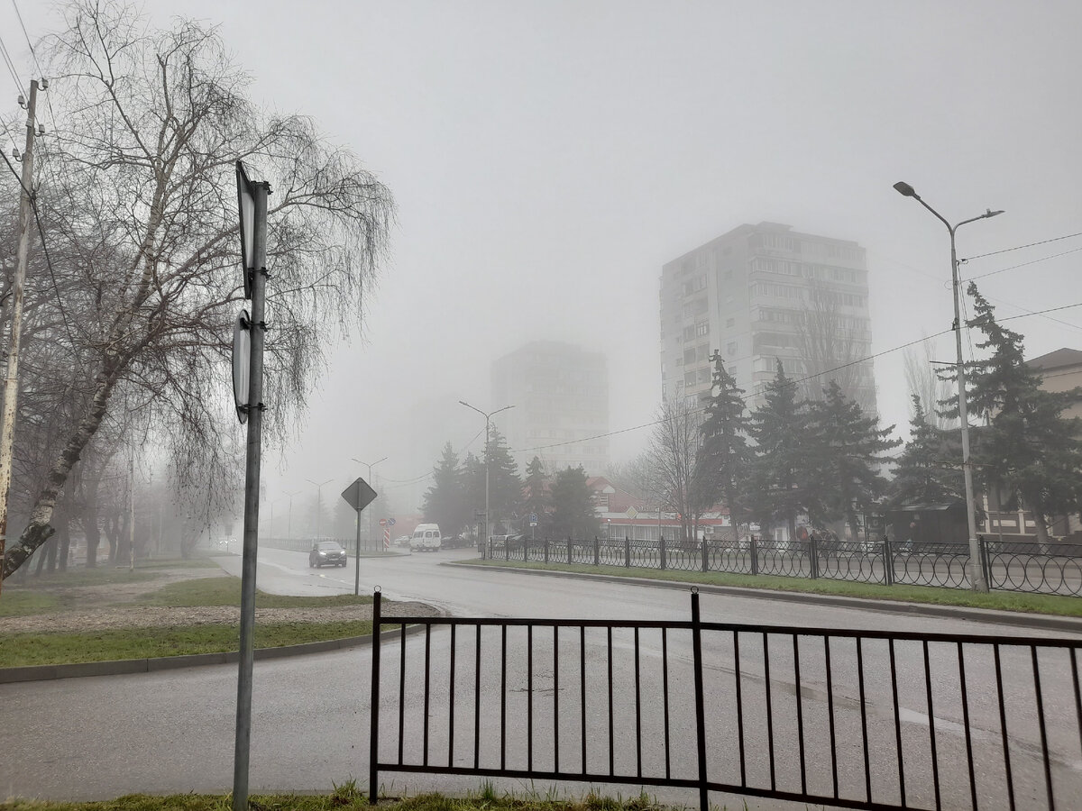 Город с утра
