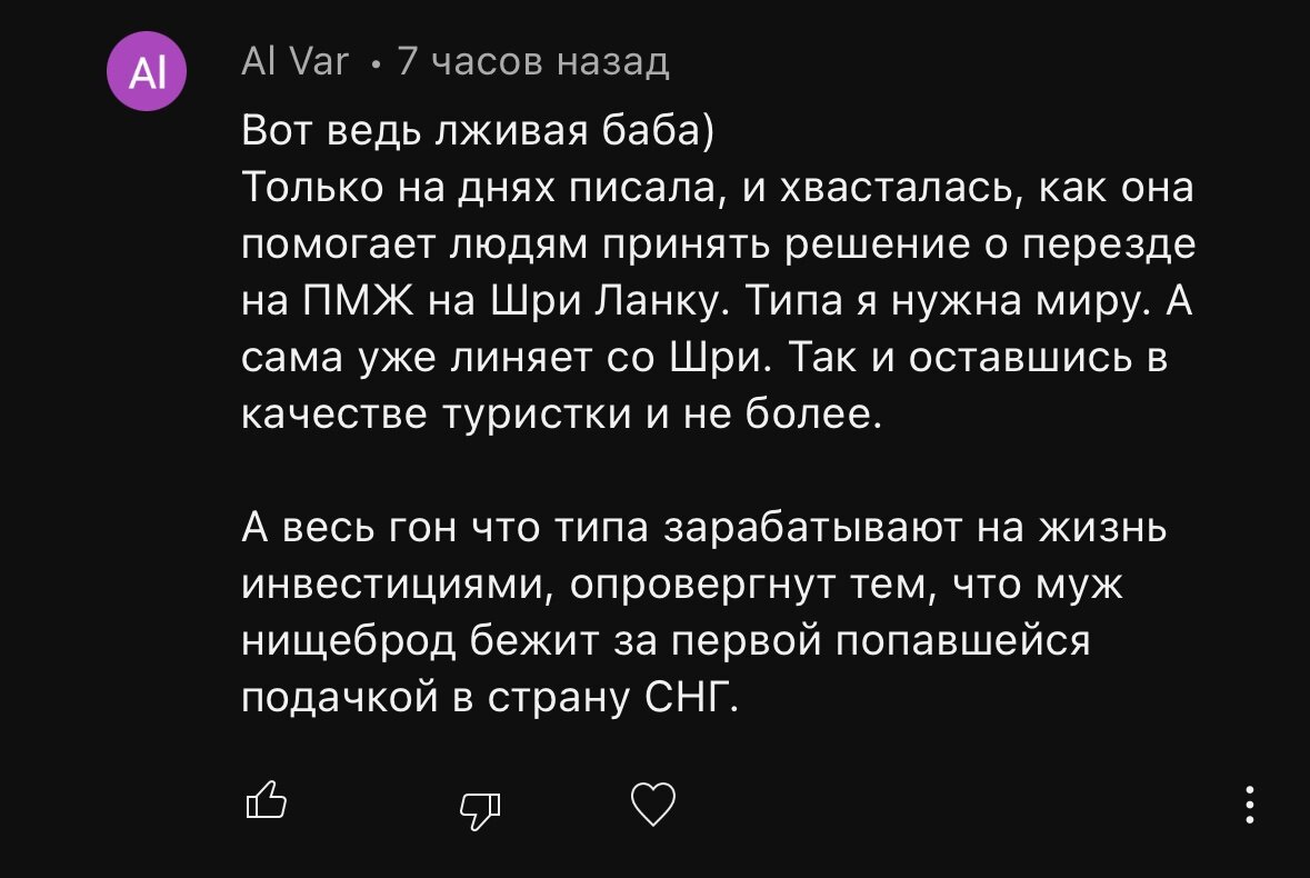 Создать карусельДобавьте описание