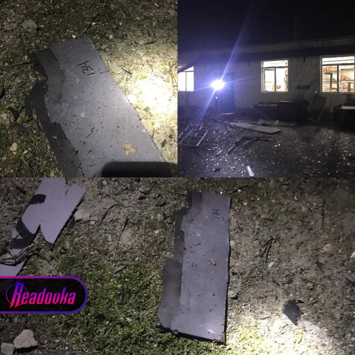 Украинский фронт, сводка 21 марта Михаил Онуфриенко Mikle1 Дзен