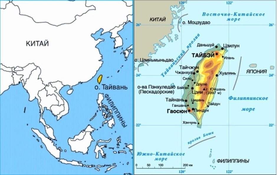 Где находится остров тайвань