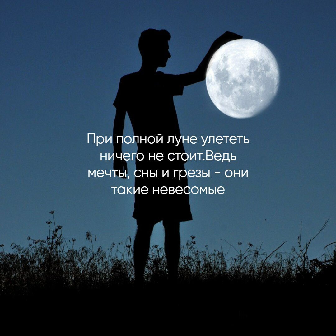 У неба любимчиков нет