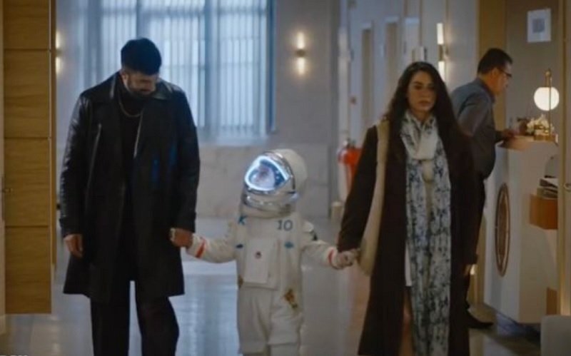 меня зовут фарах турецкий 4