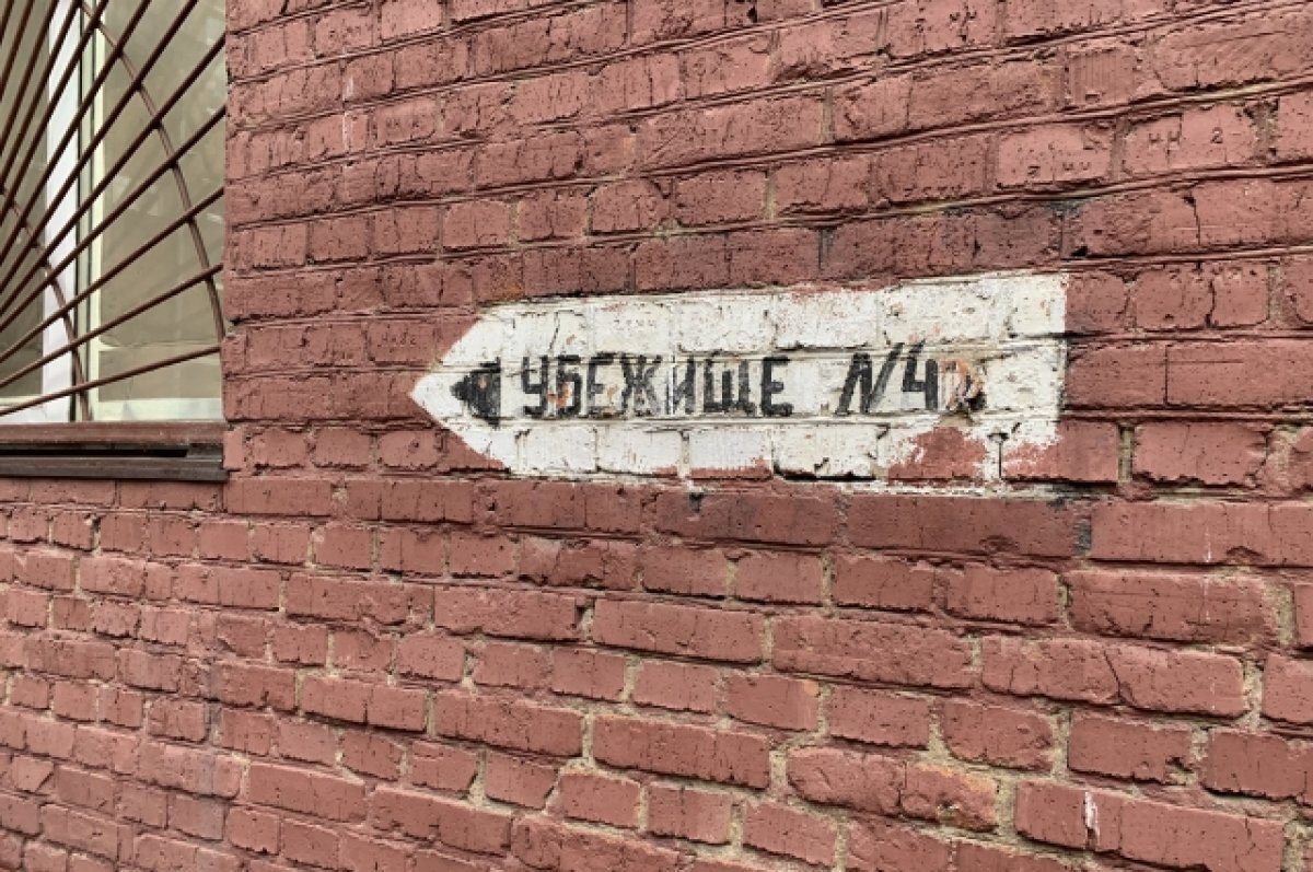    В трех районах Новосибирска отремонтируют бомбоубежища