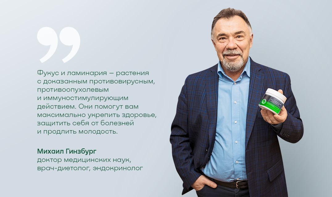 Рекомендации от Михаила Гинзбурга