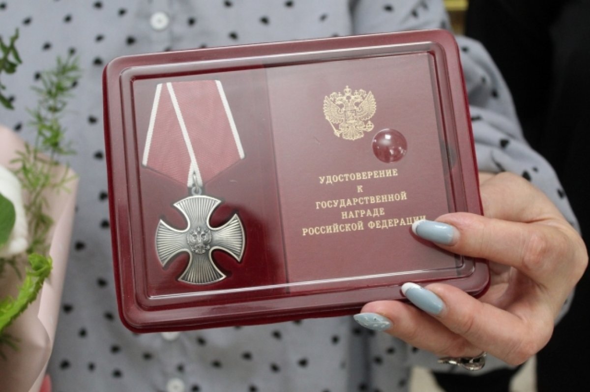    Мэр Орла вручил орден Мужества матери погибшего в СВО бойца