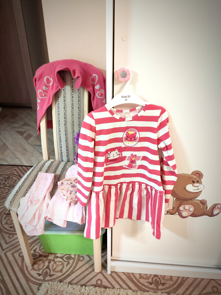 Так доча готовится к садику, сама выбирает себе наряд 😁