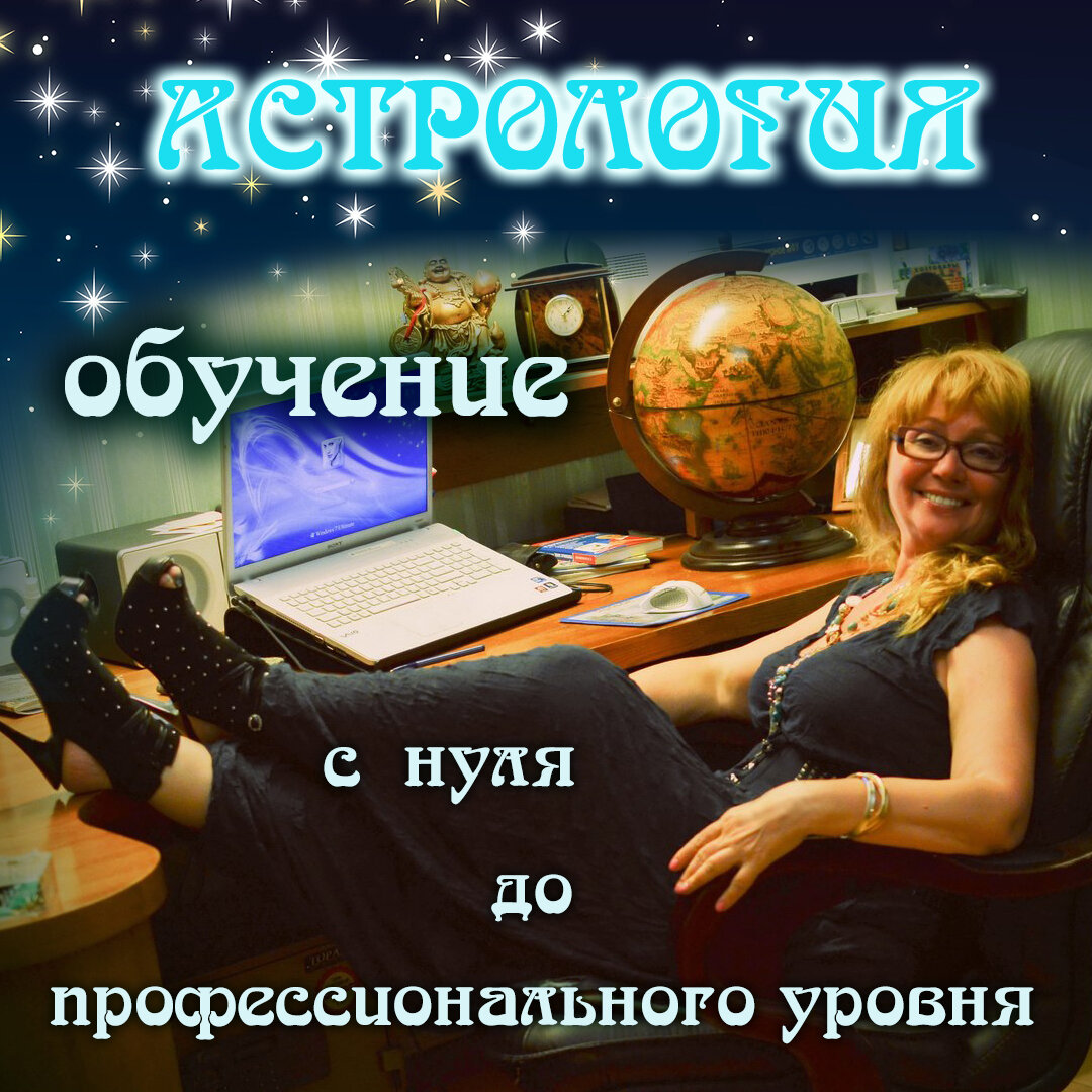 приглашение на обучение