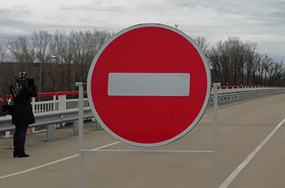     Движение перекроют на два часа Анна СЕМИНА