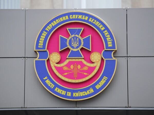    © РИА Новости Стрингер