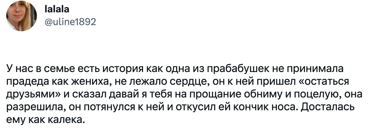 «й, давай, до свидания!»: встречаем Новый год с лидерами рекламной индустрии