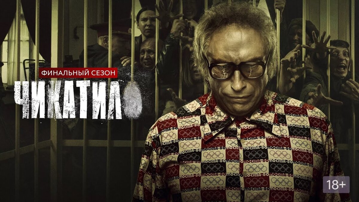 Картинка взята из Интернета