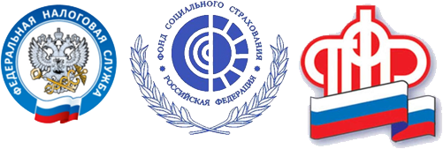 Фонд социального страхования эмблема. Пенсионный фонд и фонд социального страхования объединение. Управление фонда пенсионного и социального страхования. Фонд пенсионного страхования рф. Фонд пенсионного и социального страхования.