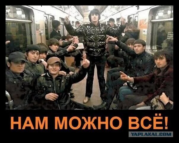 Вседозволенность ограничивает свободу другим людям, что противоречит заповеди Христа о любви к ближним своим. Из открытых источников Яндекса.
