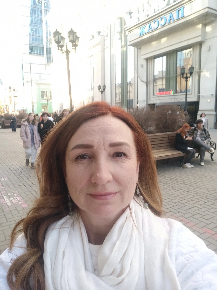 Ездила на обучение в Екатеринбург на выходные 