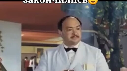 Бони Эм | Выходные заканчиваются( | Дзен