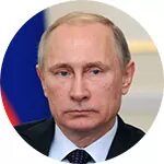 Владимир Путин, президент РФ