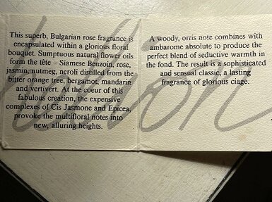 Из личной коллекции Каприччио. Вкладыш к коробке Aphelion