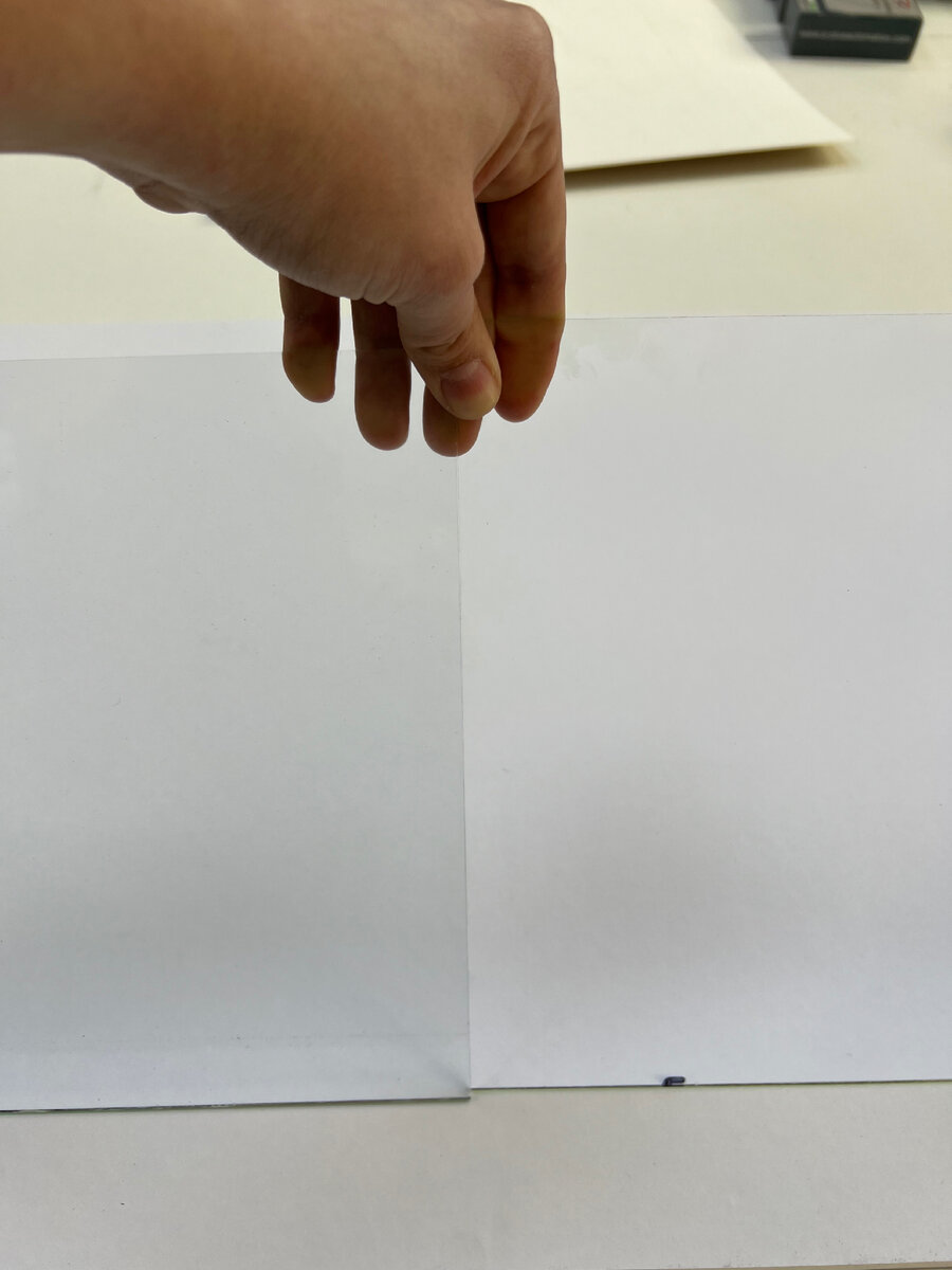 Видите разницу? (Безблик справа)